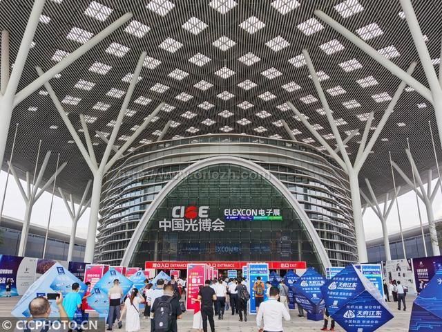 Triển lãm tại CIOE 2021